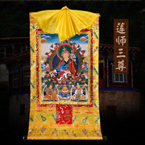 Large handmade Lotus Master thangka double-layer mounting gold gilded Lotus master three Buddha statue Buddha statue worship
