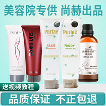 Champs gluegel Facial Gel Special Cabinet Face Gel rubber facial gel Import gel Pull Tight