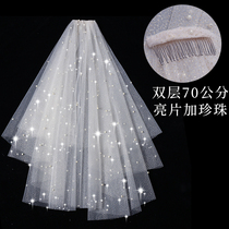 Pearl gauze shiny Bride wedding headdress Super Xiansen double-layer short female master wedding accessories photo props