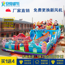 Large outdoor childrens bouncy castle Outdoor large trampoline square Inflatable castle Inflatable slide Air cushion