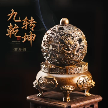 中国 骨董 87年製 九轉乾坤爐 龍文香炉 三つ足 翡翠 時代物 工芸品 中国 16815/唐銅 獣耳三つ足香炉 灰入 天女象嵌 古銅 中国古玩