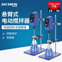 Li Chen Technology Cantilever electric mixer Laboratory strong digital display precision force constant speed mixer