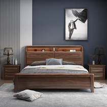 Walnut solid wood bed 1 8 m double bed modern minimalist 1 5 m multifunctional air pressure storage master bedroom Nordic bed