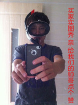 Professional face mirror goggles silicone tempered glass diving mask diving