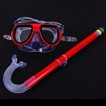 Mirror children adult swimming snorkeling three treasures semi-dry breathing tube set anti-fog mask equipment diving