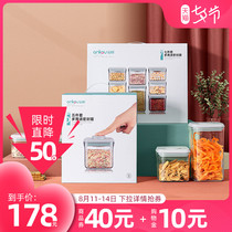 (Cost-effective set)Ankuan food grade flour grains Biscuits snacks sealed cans Plastic moisture-proof storage cans
