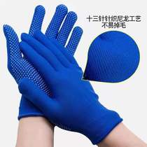 Nylon non-slip point glue for men and women driving spring and autumn thin section Protective labor-keeping work breathable and abrasion-proof working gloves practical