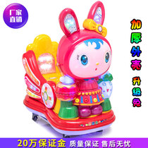 2021 new little girl commercial supermarket door coin rocking car Electric Baby Baby Baby Home toy horse