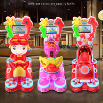 New commercial childrens toy coin-operated rocking car Electric baby 3Dd home MP5 animation music rocking machine