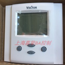 VECTOR wei tuo TCI-W11-H TCI-W13-H TCI-W22-H TCI-W23-H universal controller