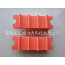 Hard cross arm end protective cover Electric construction insulation rubber cross arm insulation shield cover insulation cover cover