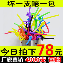 Length 26 cm disposable color art straw Fruit juice beverage plastic elbow straw 4000 pcs