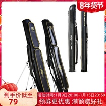Wuhan Tianyuan wave tip leisure pole bag light and hard waterproof fish pole bag large capacity multi-function Luya bag fishing gear bag