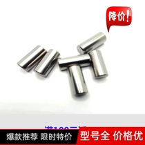 Cylindrical pin roller needle pin 2X14 2X16 2X10 5 2 5X5 2 5X6 7X6