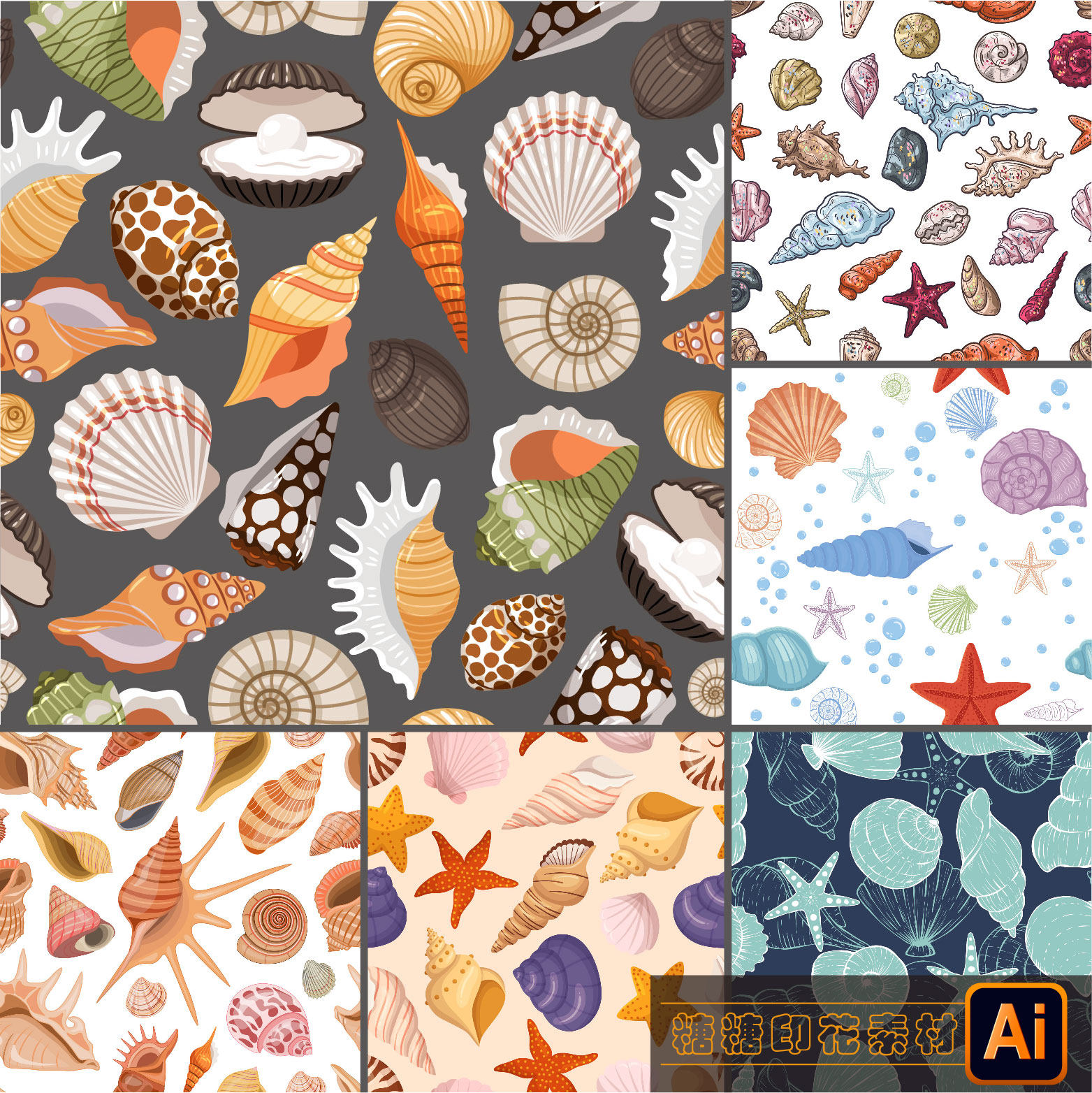 海洋贝壳画-海洋贝壳画促销价格、海洋贝壳画品牌- 淘宝, image size:1563x1564