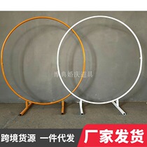 Wedding props Wrought iron ring arch party balloon background Single pole arch flower portal outside lawn wedding flower door