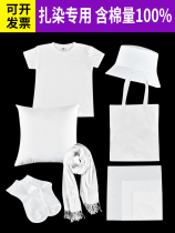 Tie-dyed T-shirt cotton white fabric square towel dyed multi-color canvas bag dyed handmade batik canvas pencil bag
