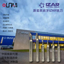 Original Spanish imported IZAR (Eisa) high-speed steel single-blade profile milling cutter door and window profile processing hot sale