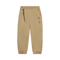 Li Ning Skateboard Series 22 Your That Summer New Pint Men Bunch Foot Loose Casual Long Pants AKXS151
