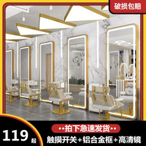 Net red barbershop mirror hair salon special hairdresser mirror table with led lamp single-sided floor-to-ceiling hair cutting mirror perm mirror