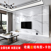 Bamboo and wood fiber integrated wallboard TV background wall imitation marble custom clapboard quick-fitting living room sofa gusset board