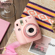 Fuji instax min7 potable camera mini7s 7c 9 upgraded version front selfie beauty camera