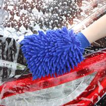Crown Ki Chenille Carwash Gloves Wholesale Bifacial Coral Suede Rubbing Cart Gloves Blue Thickened Inner Lining Car Wash Tool