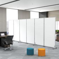 Office Aluminum Alloy Mobile Screen Hotel Active Folding Screen Multifunction Workshop Screen Partition Wholesale