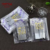 Old Home Pedalling Sewing Machine Needle Lock Edge Stitch Industrial Flat Car Electric Sewing Machine Accessories 14 No. 16