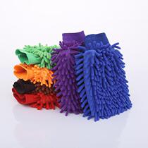 Wipe Car Gloves Chenille Coral Bug Gloves Carwash double sided obliterals Gardenier Thickened Car Wash Gloves Cleaning tools