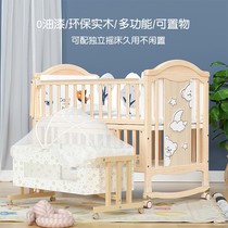 New brand crib solid wood cradle bed baby bb newborn children multi-functional movable splicing big bed 6J