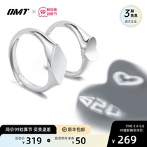 OMT light shadow secret language couple ring female niche design simple advanced sense fashion personality student to ring male tide
