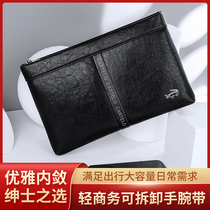 Cadile crocodile mens clutch bag large capacity new clutch bag youth fashion casual strap wristband envelope bag