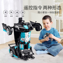 Childrens toy car deformed car King Kong car charging remote control deformation car boy electric remote control simulation racing car