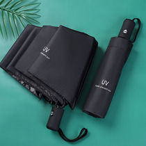 ins fully automatic umbrella male and female large number folding sunny umbrella student durable sun protection portable sun umbrella
