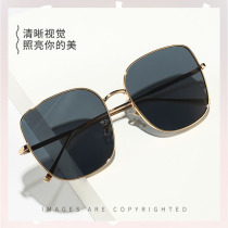 2022 New Fashion Box Sunglasses Female Internet Red Tides Street Pat Retro Stars Same Men And Women Sunglasses