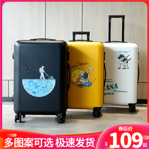 Luggage ins Net red 2021 new small fashion trend trolley case female male student travel password box