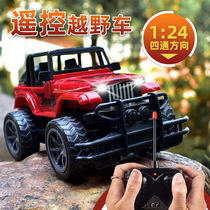 Four-wheel drive off-road vehicle wheel remote off-road Jeep racing si tong yao kong car child boy toy car