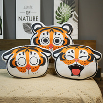 2022 Year of the Tiger Cute Uncle Buerma Fat Tiger Pillow Nap Sofa Cushion Office Pillow Girl Gift