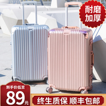 Net red suitcase 28 aluminum frame trolley case universal wheel 20 female male student 24 password leather box 26 inch