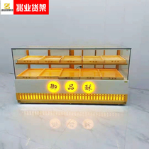 Marble bread cabinet cake display cabinet pastry counter small commercial donut peach cake freezer custom