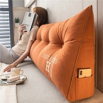 Light luxury bedside cushion soft bag bed triangle long pillow princess style double sofa tatami waist back