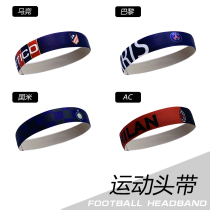 Football headband Barcelona Real Madrid Messi Ronaldo headscarf anti-sweat running basketball fitness yoga sweat-absorbing protection