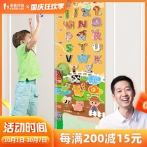 Factory delivery dad evaluation children touch high jump cognitive stickers wall stickers exercise exercise height development measuring ruler toys