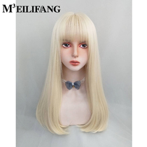 rose The same female group hair color wig cosplay cream platinum color long straight hair European and American net red full head cover