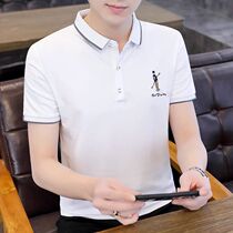 White POLO shirt mens embroidered lapel Korean version of the trend handsome mens half-sleeve summer thin section pure cotton short-sleeved T-shirt
