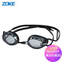 New Zhouke flat swimming goggles anti-fog men and women indoor waterproof comfortable fashion adjustable silicone swimming goggles