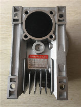 Factory Direct NMRV30 40 50 63 75 90 110 130 150 aluminum worm gear reducer