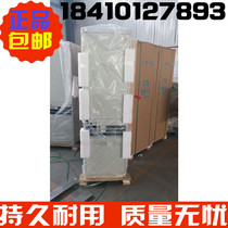 New original ZTE ZXDU68 S601 communication power supply system monitoring CSU500B
