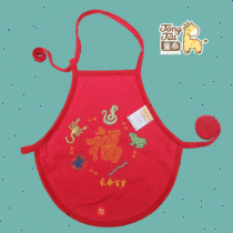Tongtai baby big red five poison evasion evasion newborn Summer Baby Cotton belly spring and autumn single piece